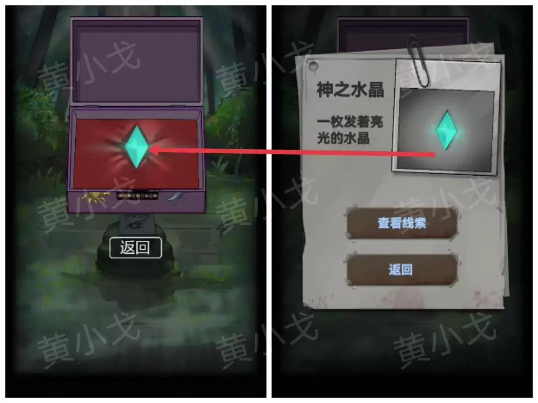 ���ֲ���ż1����԰��С����ͼ�Ĺ���