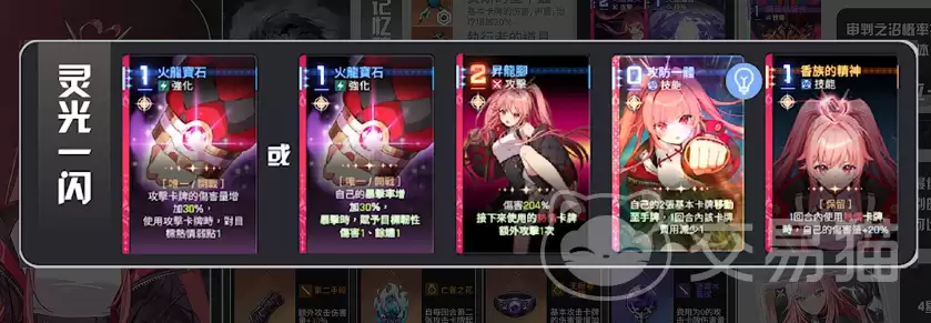 ����˼�ξ�÷�ս�ɫ���ܿ���˼�ξ�÷�ռ��ܽ�������������