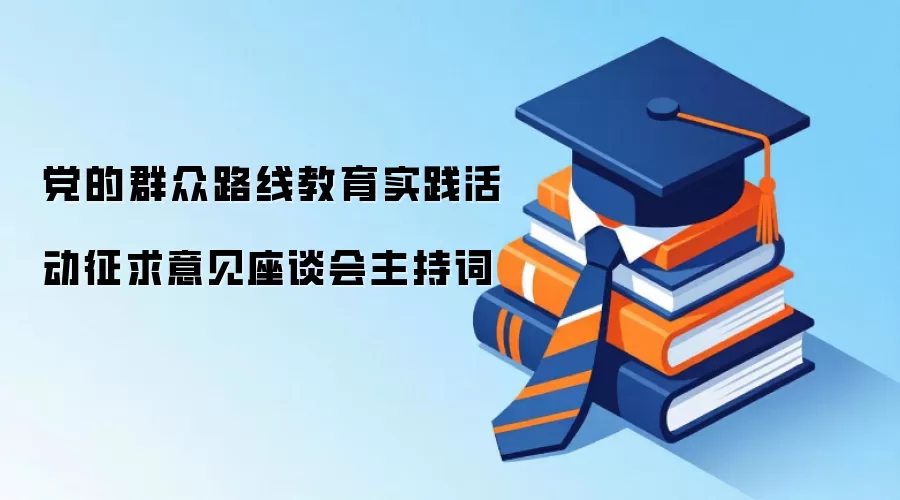 ����Ⱥ��·�߽���ʵ������������̸�����ִ�