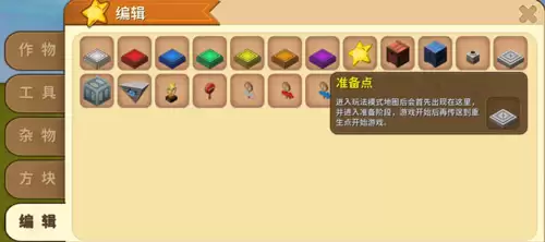 ��������׼����������