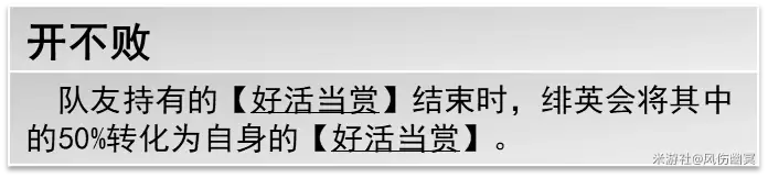 ������������������Ӣ�淨����