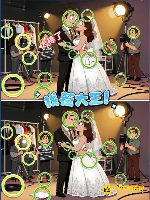 ���Ҹ��򡷵�49����ô��-�ؿ�49�Ҳ�ͬͼ�Ĺ���΢��С��Ϸ