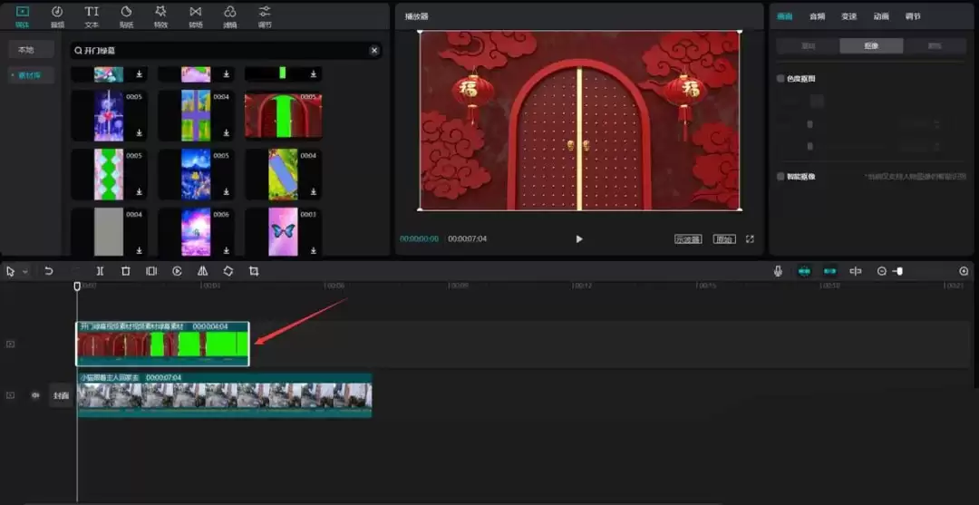 ��ӳ�����������ת��-��������ת������ϸ����