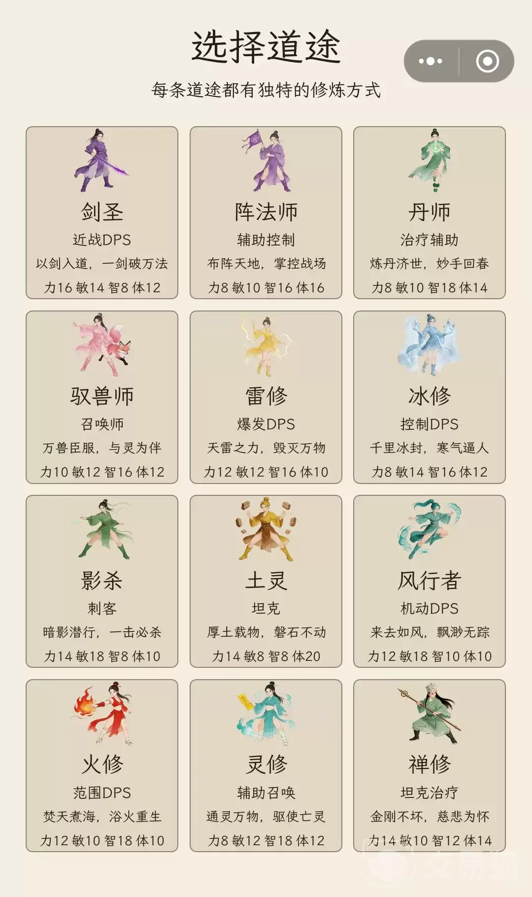 �������ɹһ��������κ������������ɹһ��������κ����淨��һ����ɻ������