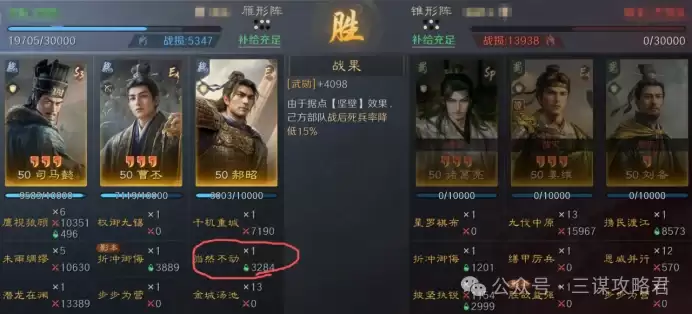 ����ı��˾��ܲ���¿�����ӡ��������ܳ�������ɨս��