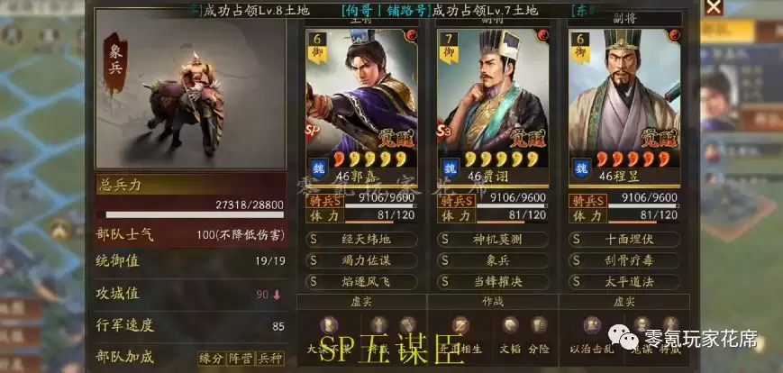 ����־ս�԰棺����ı����ǿ���װ�Ҳ����ս����