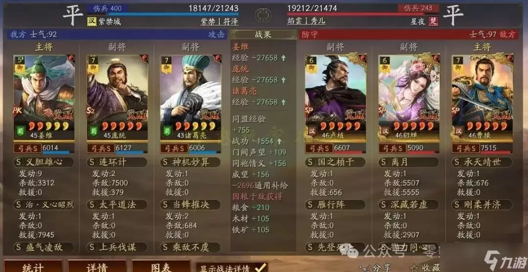 ����־ս�԰� ��T0����5����!��ͳ-��ɱ10������4����,�Ⱦ���������,����������ͳ�� {����ƻ�������}