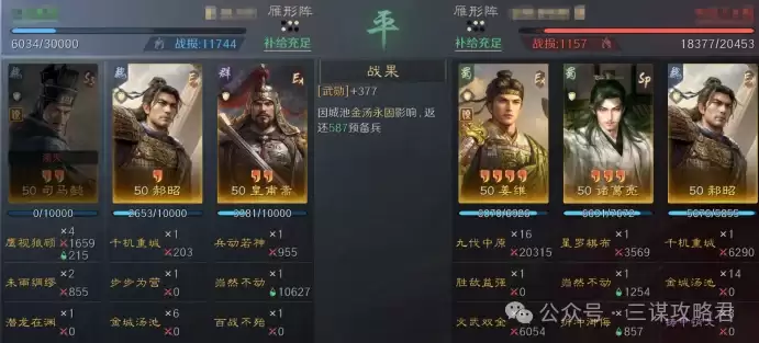 ����ı��˾��ܲ���¿�����ӡ��������ܳ�������ɨս��