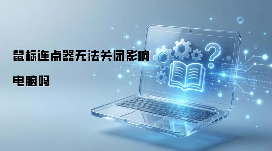 ����������޷��ر�Ӱ�������