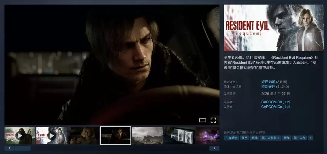 ������Σ��9�����۲��������� ����ͻ��700��