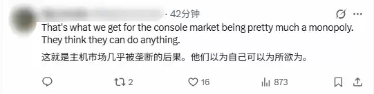 �����Ͳ����棡����PS�¹汻�籬����������
