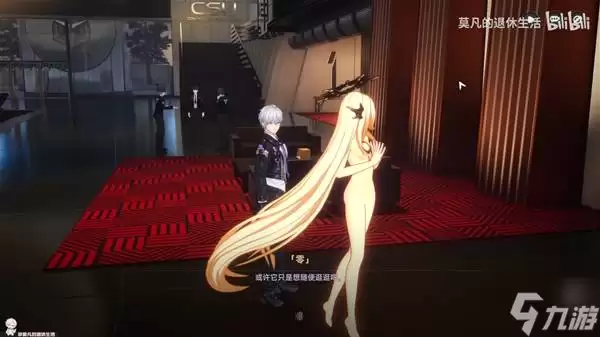 ���컷�����ػ�����Ϣ����ѻ�ȡ���� ��Ϣ�ջ�����ô��ȡ