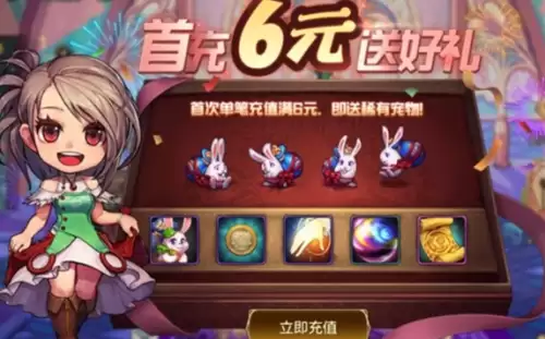 ���³�����ʿ��Դ�������ֻ�ȡ;���̵�