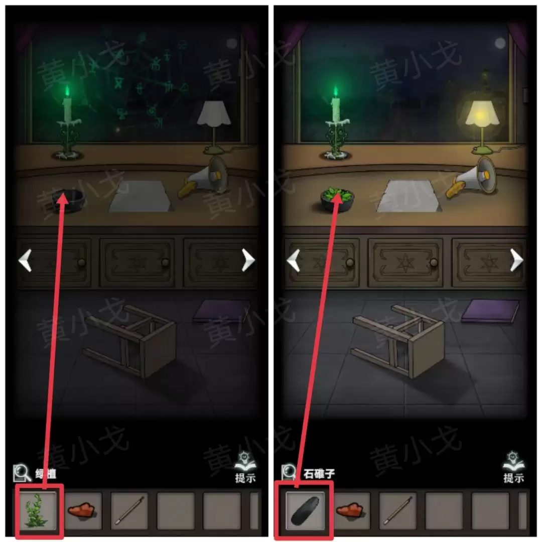 ���ֲ���ż1����԰����ѯС�ݽ��չ���