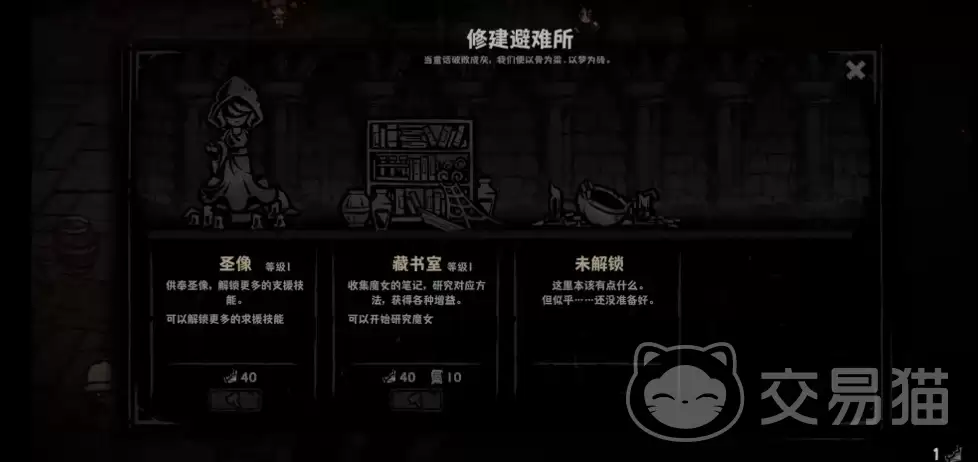 �ҽ�֮����������ʱ��ҽ�֮�������淨������ԤԼ���