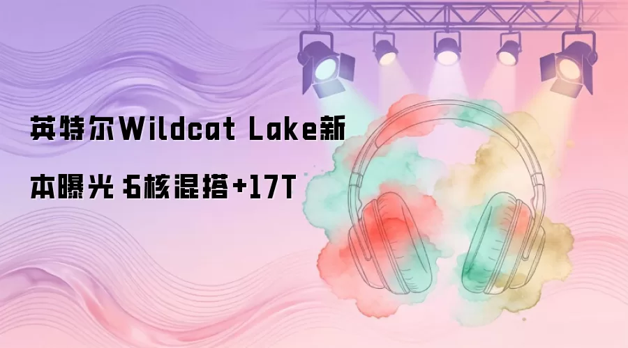 Ӣ�ض�Wildcat Lake�±��ع⣺6�˻��+17T