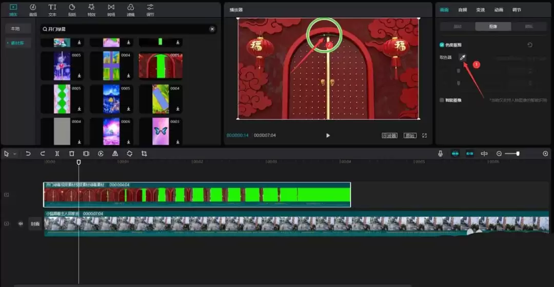 ��ӳ�����������ת��-��������ת������ϸ����