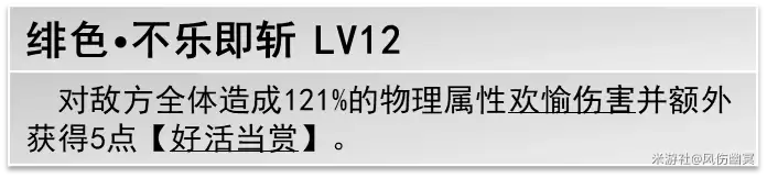 ������������������Ӣ�淨����