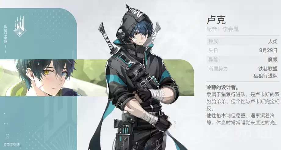 ����˼�ξ���ɫͼ����ȫ����˼�ξ����Ž�ɫ���������ݴ����Ƽ�