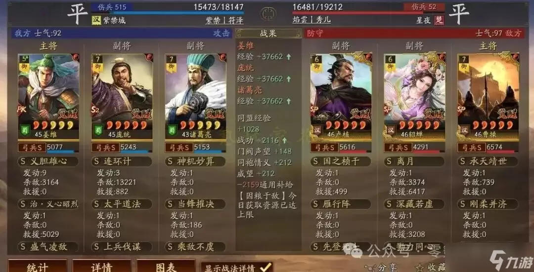 ����־ս�԰� ��T0����5����!��ͳ-��ɱ10������4����,�Ⱦ���������,����������ͳ�� {����ƻ�������}