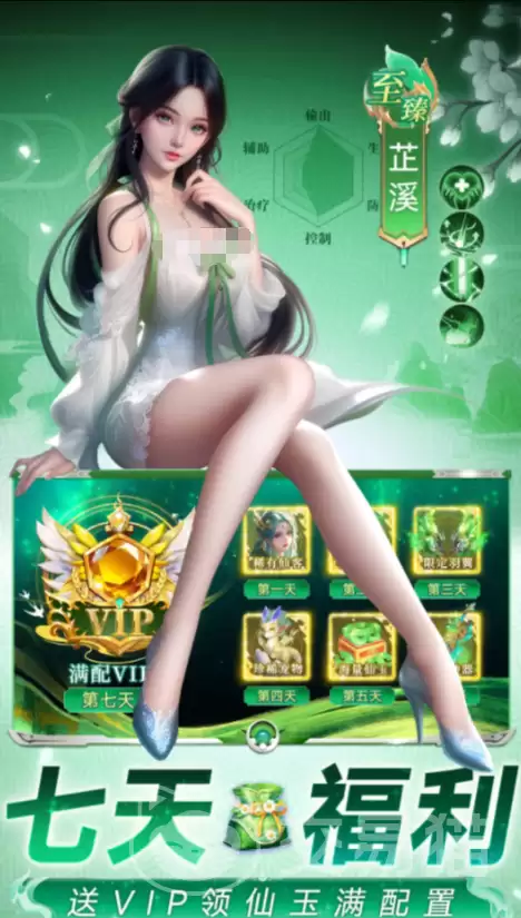 �籩�������ο���ʱ����籩���������Ƿ�������