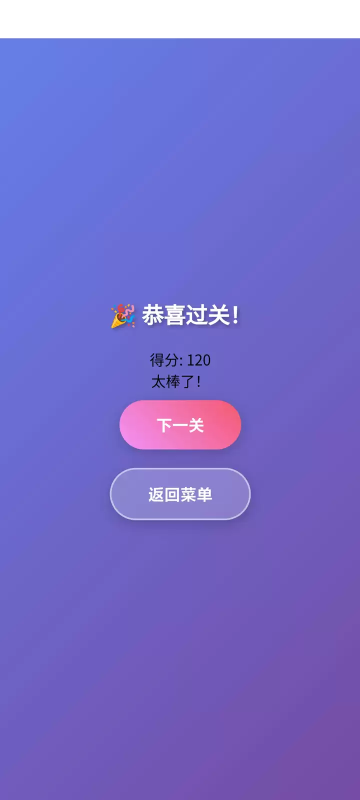 ���ؽ����������� ���ؽ������淨���