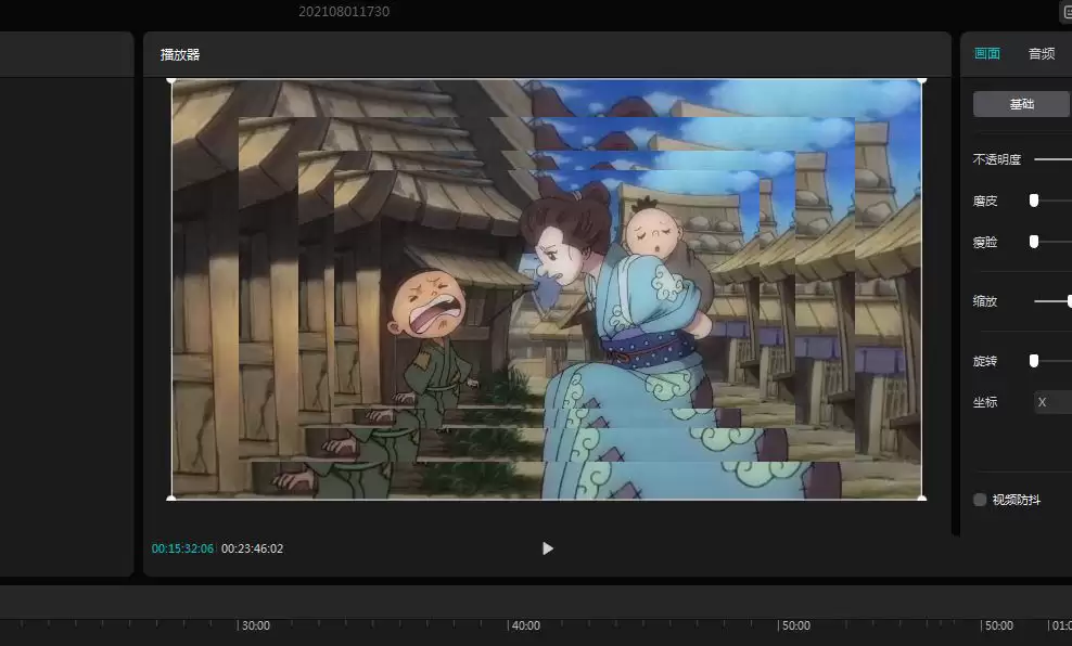 ��ӳ��ô��������Ч-��������Ч����ϸ����