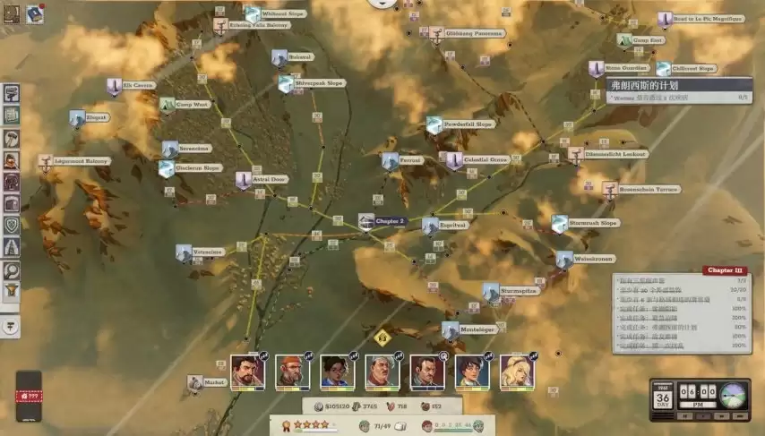 ����ѩ֮�ϡ�������ʽ���ۣ����������57.6Ԫ������������Ԫ����������