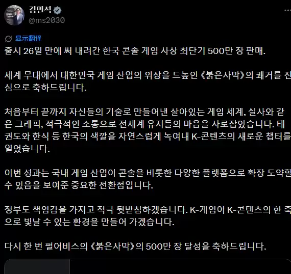 ����������������ʢ�ޡ���ɫɳĮ�� ���η�չ��̱�����