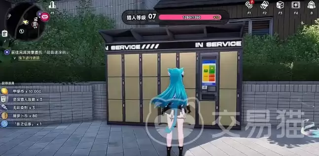 �컷������ô�ռ��컷����ȫ��ȡ;����ʵ�ü���