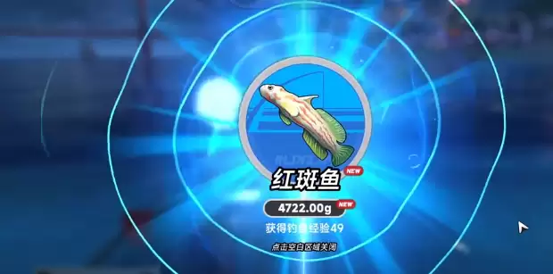 ���컷������ʱ�����