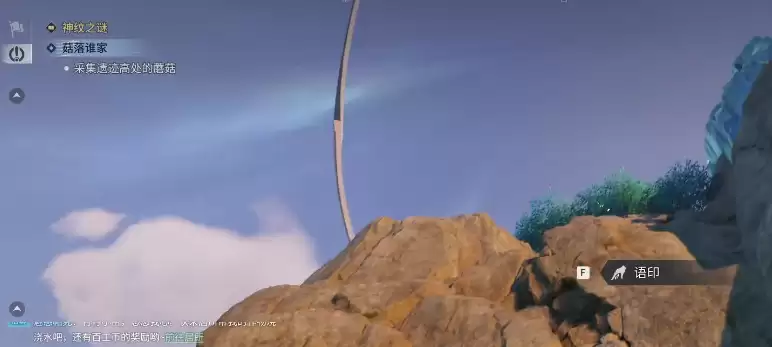 ������ҫ���繾��˭����ô��-������ҫ���繾��˭���淨����