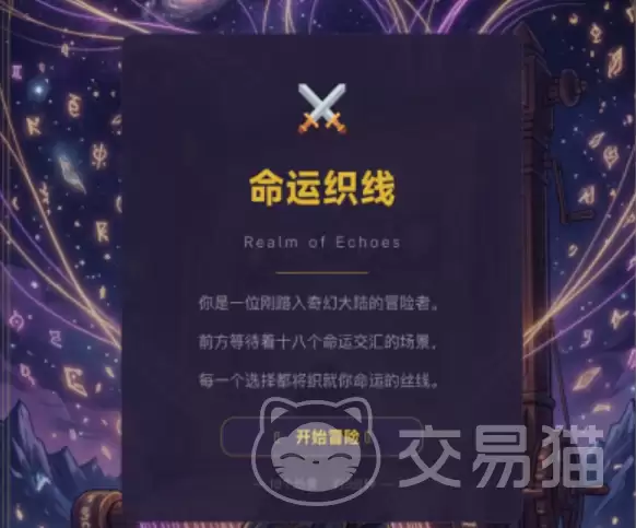 ����֯��MBTI�Ը���Ժ���������֯��MBTI�����淨�����Ȥζ�������