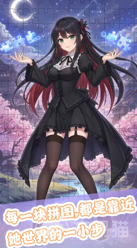 ��ƴ�������κ�������ƴ�������������������淨���