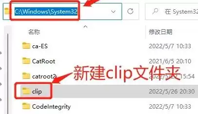 Win11��ݸ���ճ������ʹ����ô��