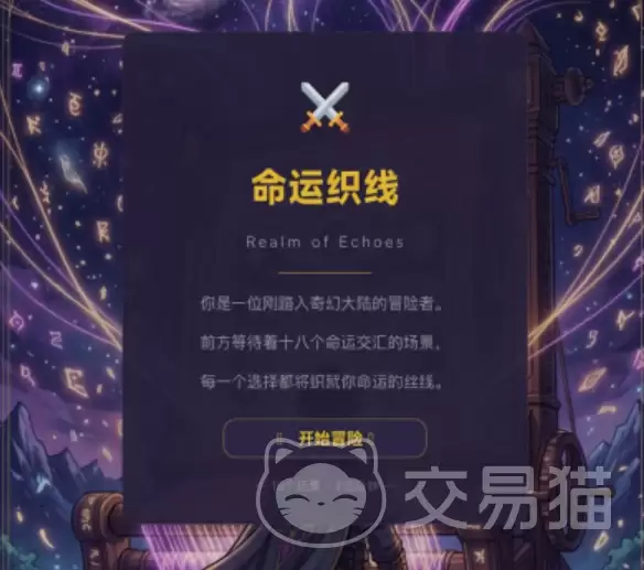 ����֯��MBTI�Ը��������ʱ�����������֯���Ը���Կ�������������