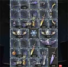 �������Է�ѩխ����ôͨ��