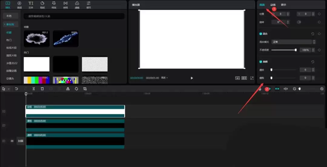 ��ӳ���ɲ㼶������ô��-���ɲ㼶���ܵ�ʹ�÷���