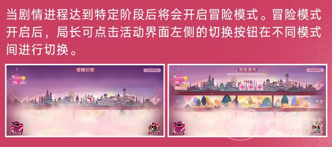 ������;ī���ճ�����ܣ�������;ī��ÿ���������ɽ����뻥���淨���