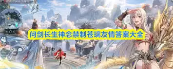 �ʽ�����������Ʋ����������ʲô-�ʽ�����������Ʋ�������𰸽���