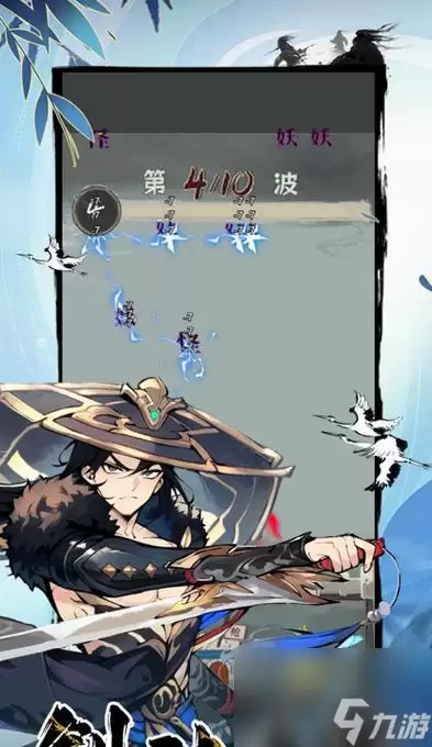 �ʵ�����ս��������ʲô