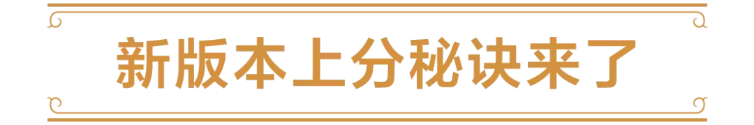 ��¯ʯ��˵�����㡰�ơ��ģ�