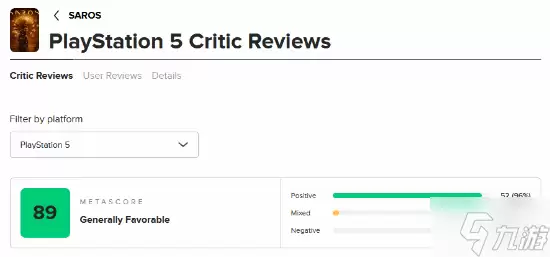 PS5���¶�ռ������ɳ�����ڡ�Mվ����89 96%ý��������