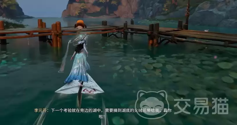 ������ҫ�����ΰ��ٵ�����������ҫ�����ΰ��ٹؿ�ͨ����ϸ����