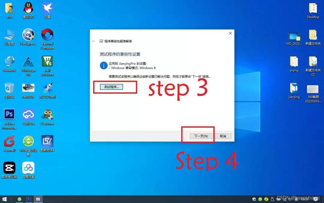 ���԰��ӳ�򲻿�ʲôԭ��-���԰��ӳ�򲻿��Ľ������