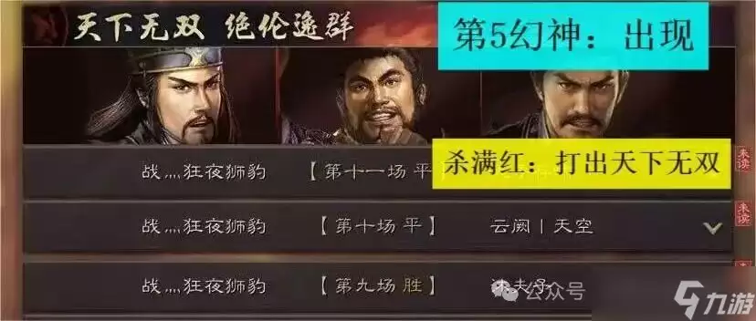 ����־ս�԰� ��T0����5����!��ͳ-��ɱ10������4����,�Ⱦ���������,����������ͳ�� {����ƻ�������}