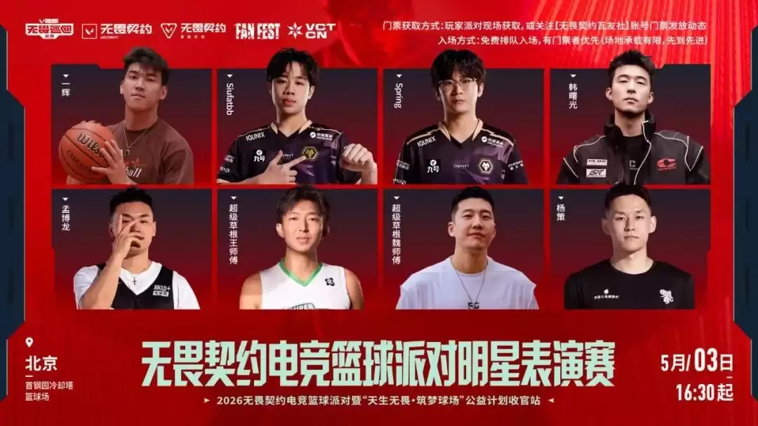 ����η��Լ����ηѲ�ر���վ���������ݴ������