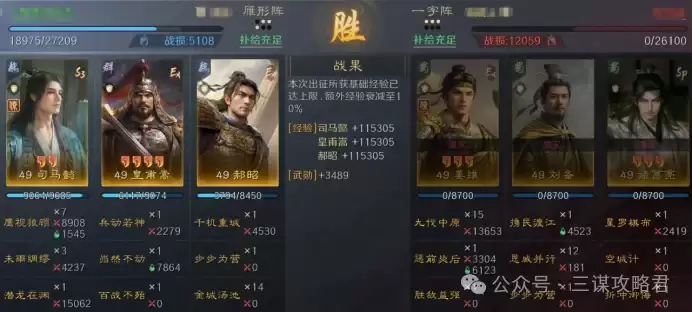 ����ı��˾��ܲ���¿�����ӡ��������ܳ�������ɨս��