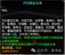 ����Ѱ�ɡ��������ơ�������¹���