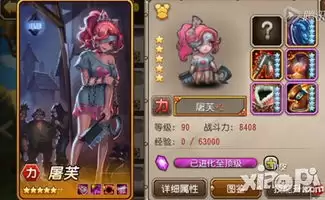 ��ǿ�����������δ�������